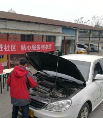 杭州市机动车维修行业“优质服务月”活动全面开展