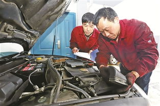 宁波日报社数字报刊平台